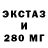Amphetamine Розовый M Aftab