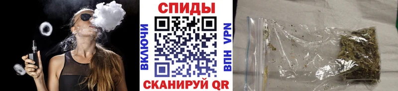 купить закладку  Емва  БУТИРАТ GHB 