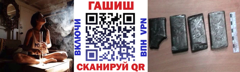 omg ССЫЛКА  Емва  Гашиш AMNESIA HAZE 