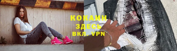 ешки Михайловка