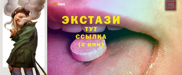 ешки Михайловка