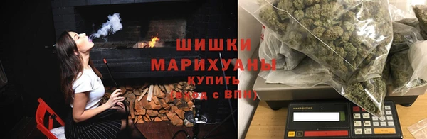 первитин Елабуга