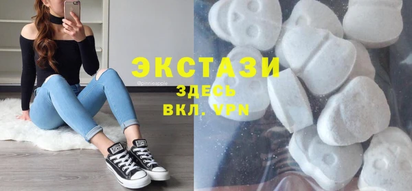 первитин Елабуга