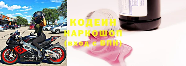 гидропоника Мегион
