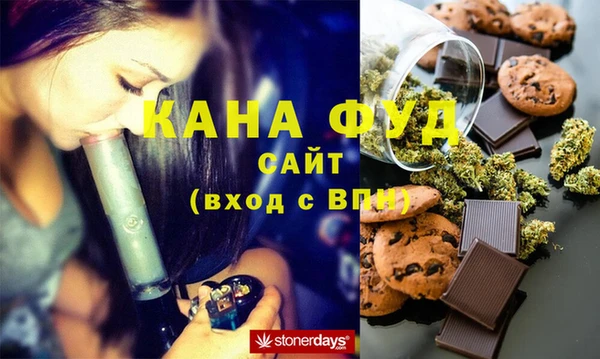 ешки Михайловка