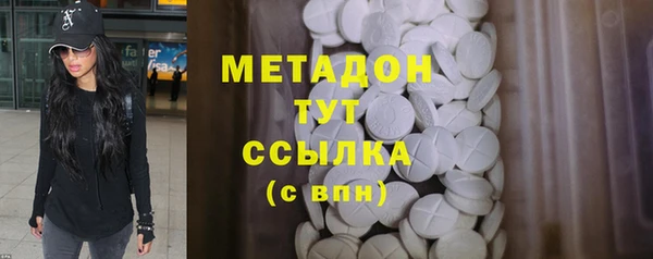 СК Медногорск