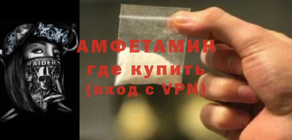дмт Заводоуковск