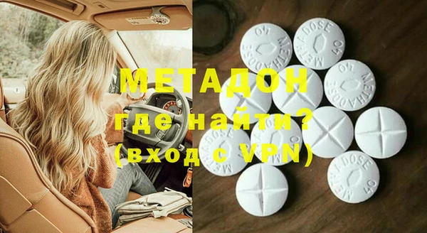 ешки Михайловка