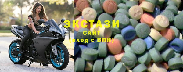 альфа пвп Михайлов