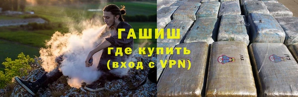 гидропоника Мегион