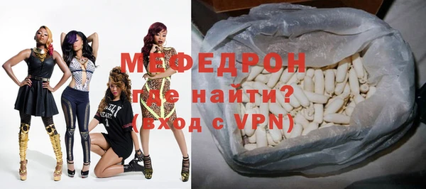 СК Медногорск
