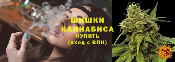 альфа пвп Михайлов