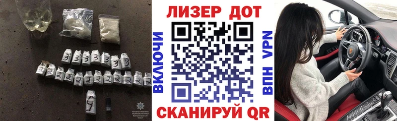 ЛСД экстази ecstasy Емва